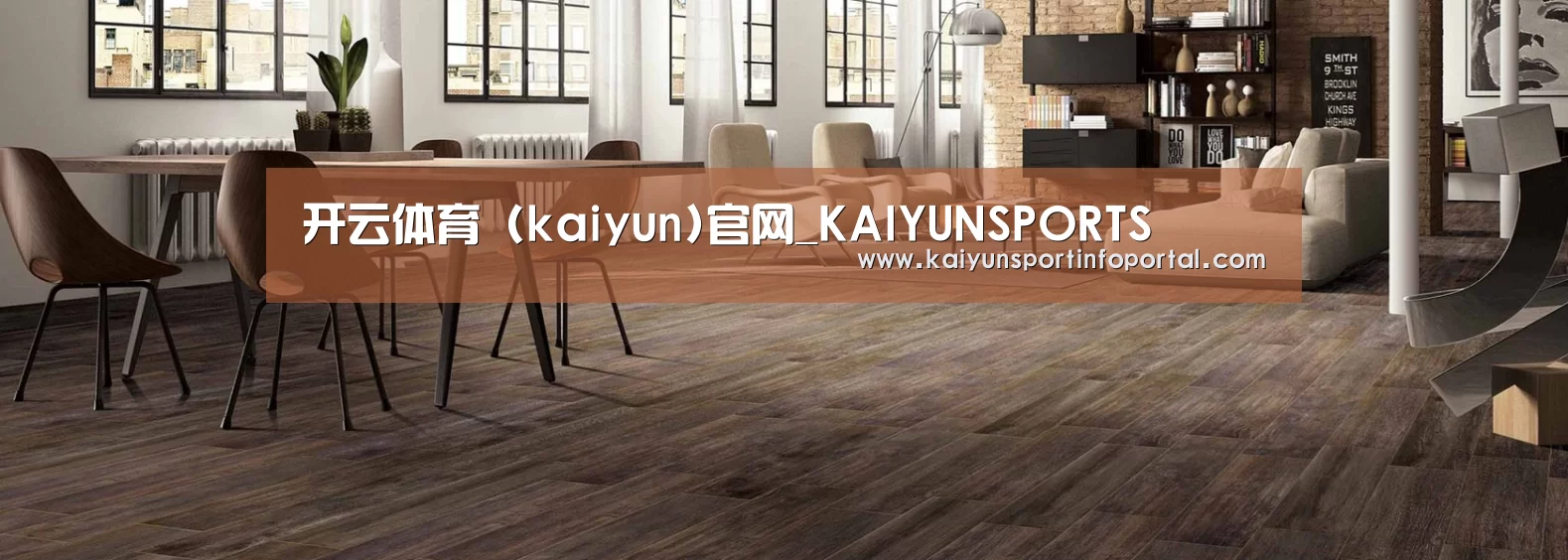响应式中英双语建材展销网站模板