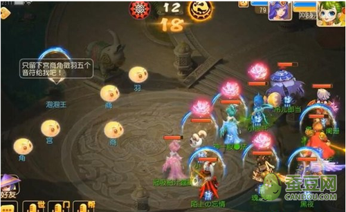 开云网址登录入口