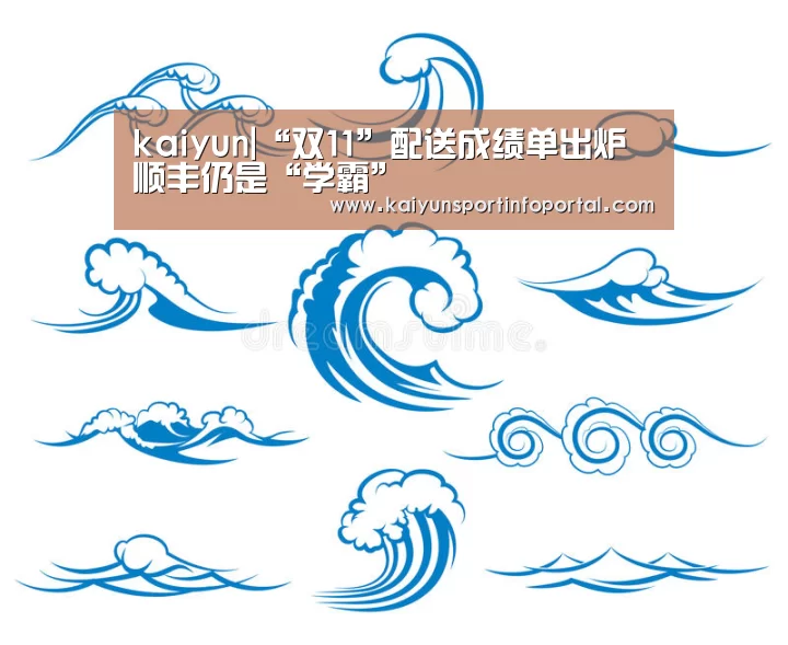 开云官方登录
