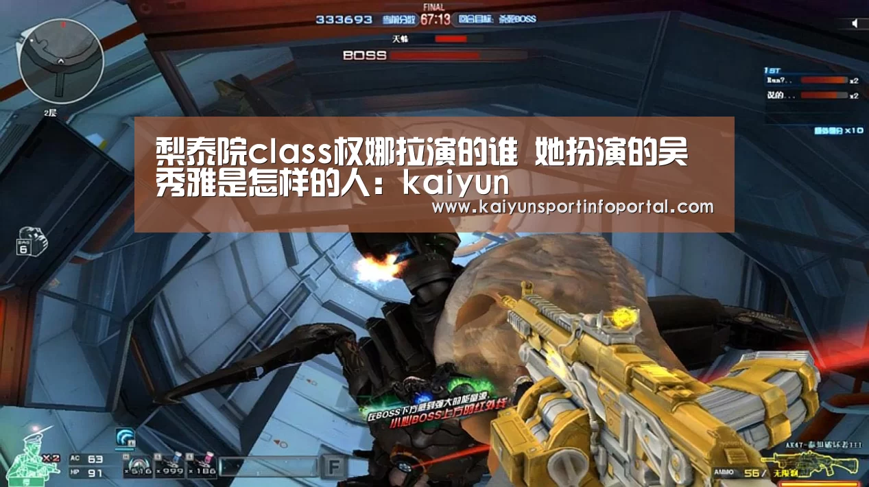开云平台登录入口