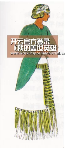开云官方登录_《我的盖世英雄》什么时候播?主要剧情介绍(图1) 开云平台登录入口