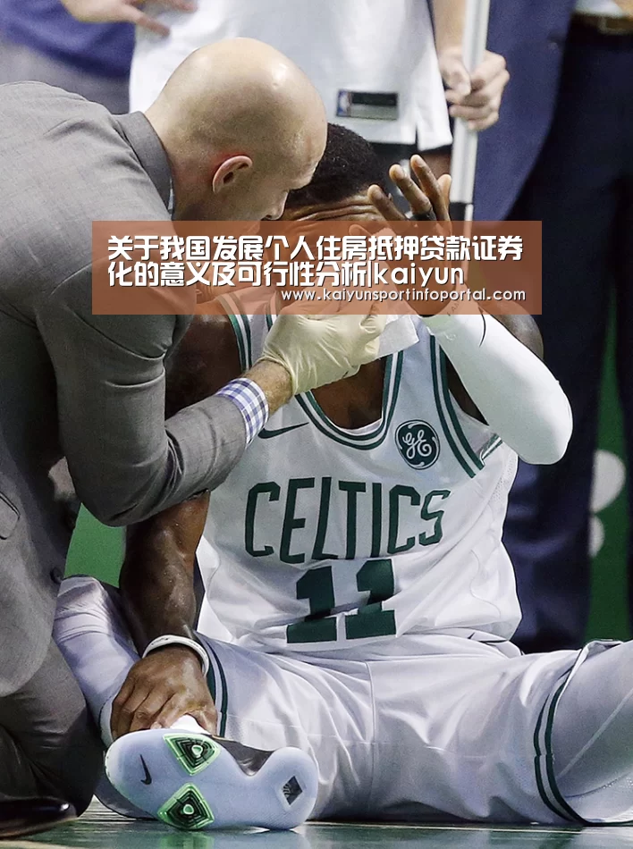 开云网址登录入口